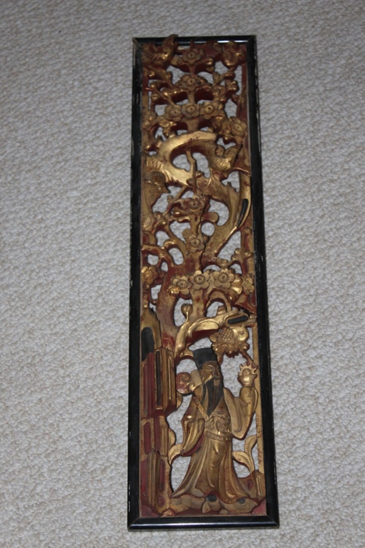 Antique Chinese Gold Gilt Panel: Nicely carved wood, with minor loss. Circa early 20th century. 25 1/2" x 6 1/4".