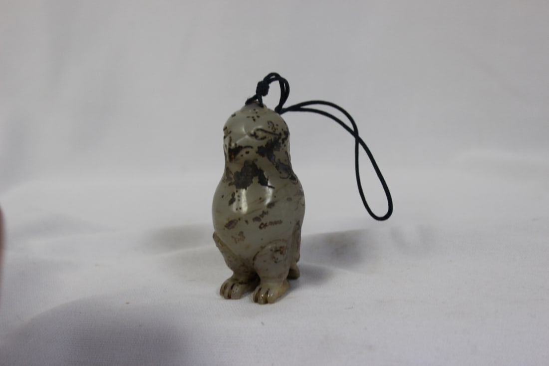 A Chinese Jade Bird: 2 1/2" tall
