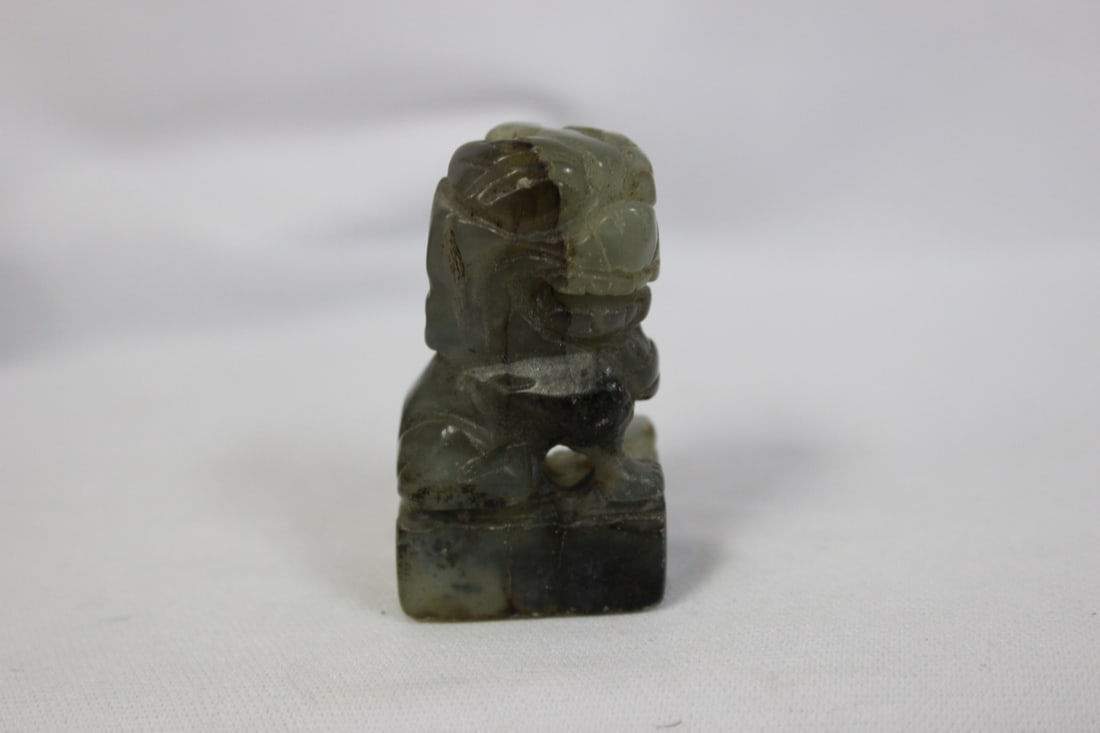 A Jade Seal: 1 3/4" tall