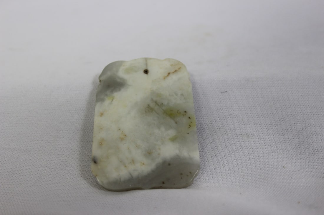 A Jade Plaque - 4