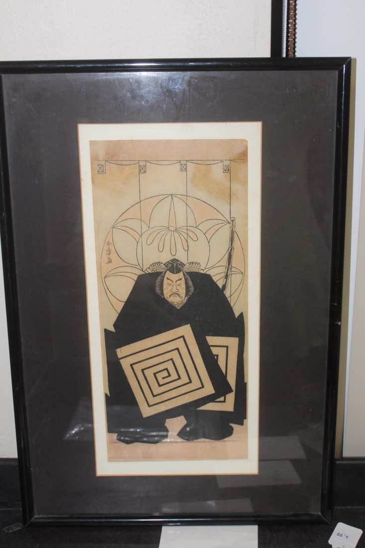 Signed Japanese Art Work: possibly a woodblock or ink drawing, but 100% sure - framed - overall= 19" x 13"