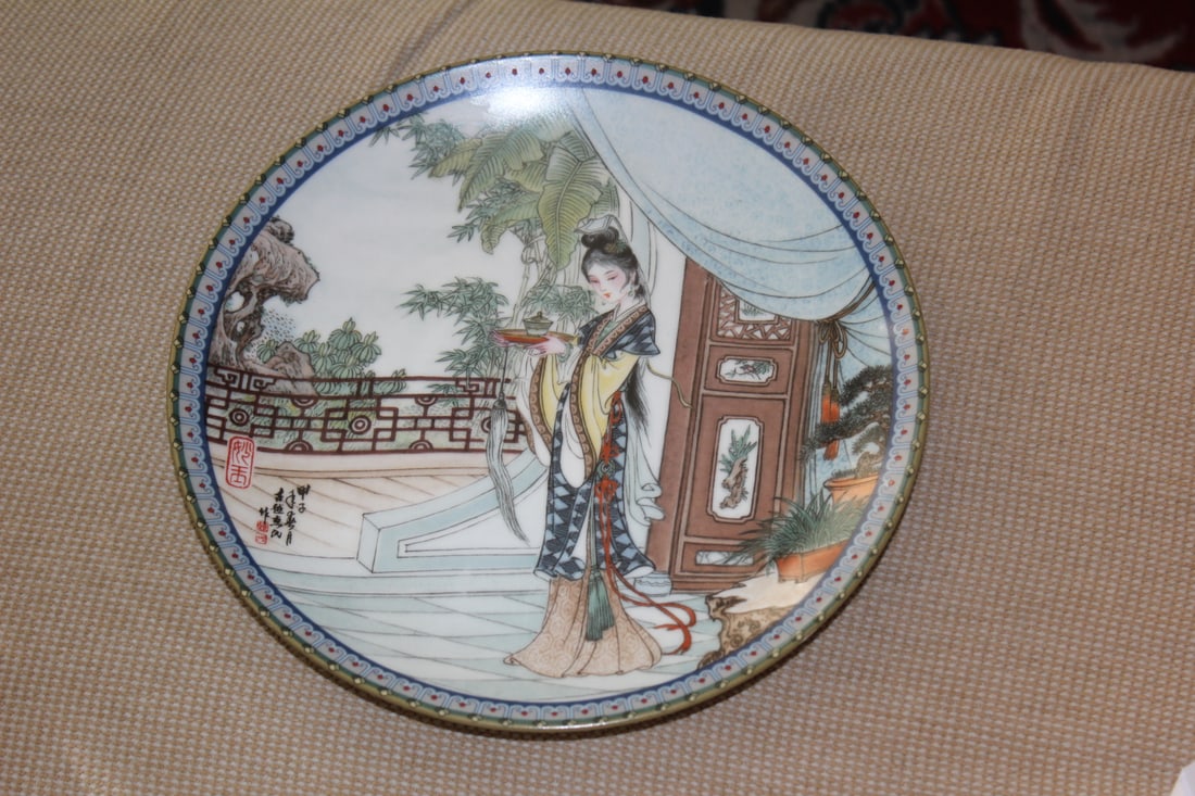 Artist Signed Porcelain Plate: Chinese - hand painted - 8 3/8" in diameter