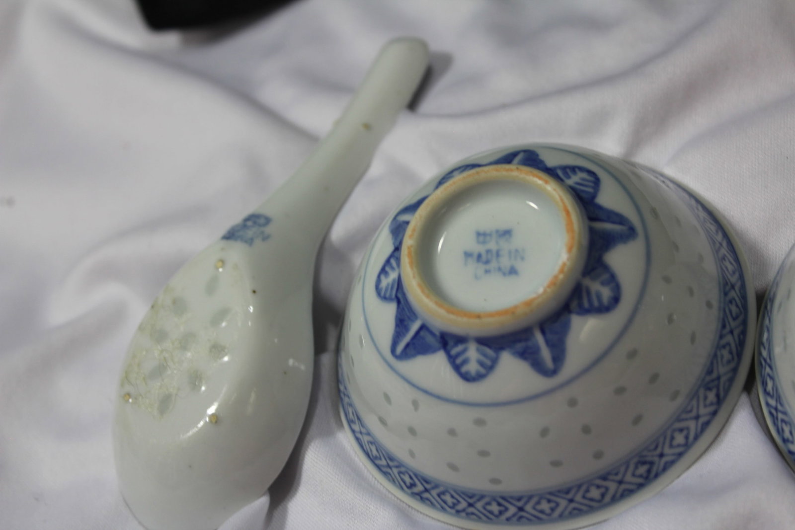 A Chinese Rice Pattern Articles - 7