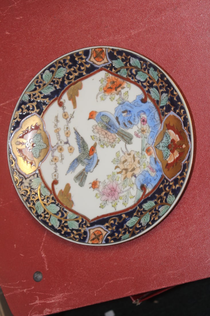 Chinese Enamel on Porcelain Plate: 10 1/4" in diameter