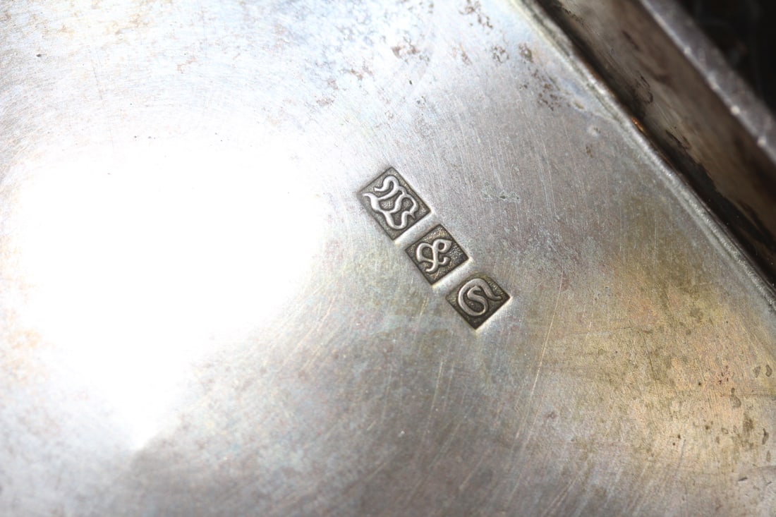 Webster Silverplate Pitcher - 9