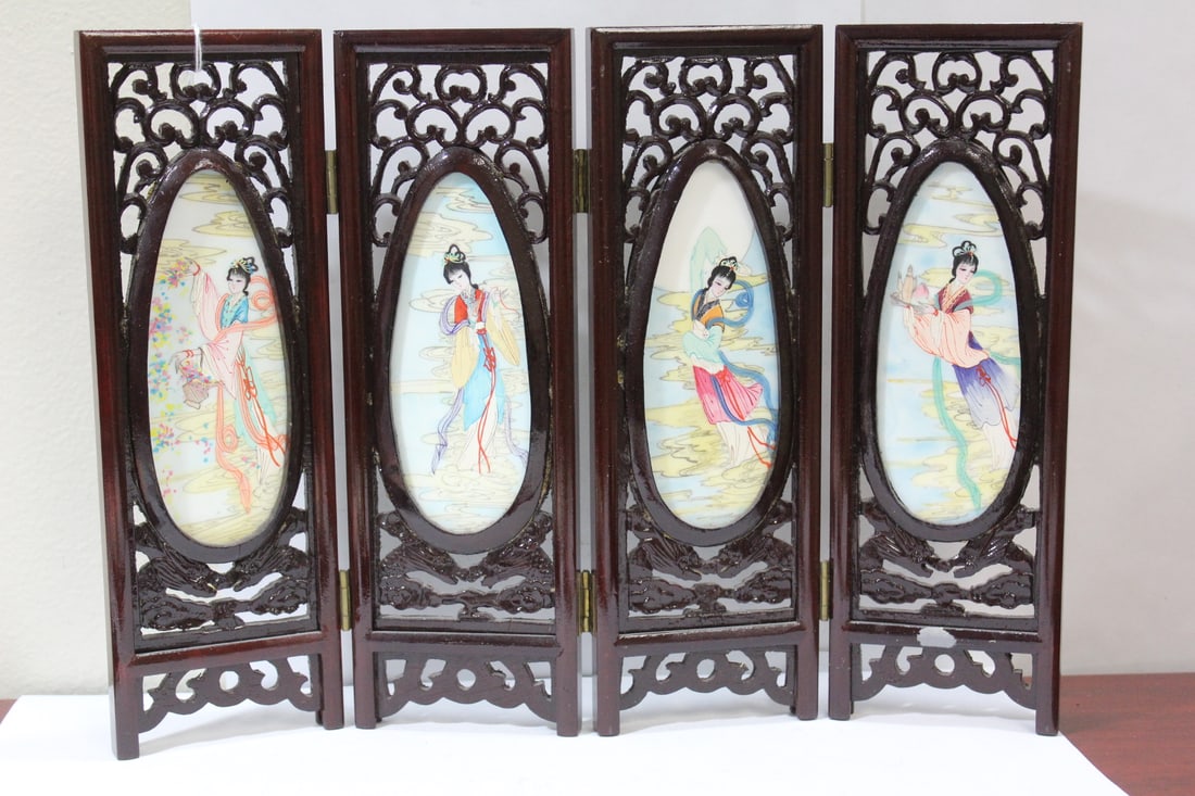 An Oriental Table Screen: 15 1/4" x 11 1/8"
