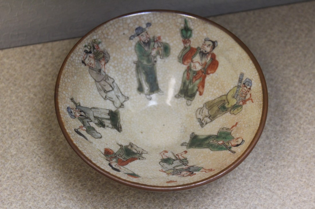 Chinese dragon pottery bowl: 19th century, with stand, bowl= 5 5/8" in diameter