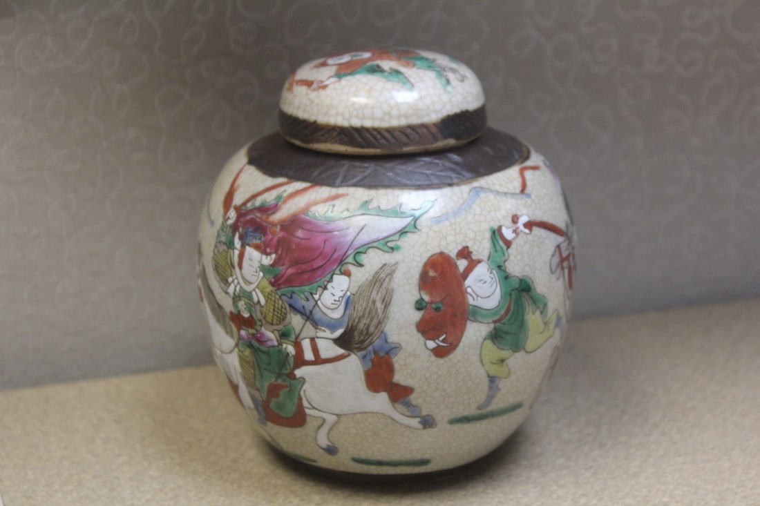 Pottery jar: 19th century, signed, Chinese, with lid, 6" tall