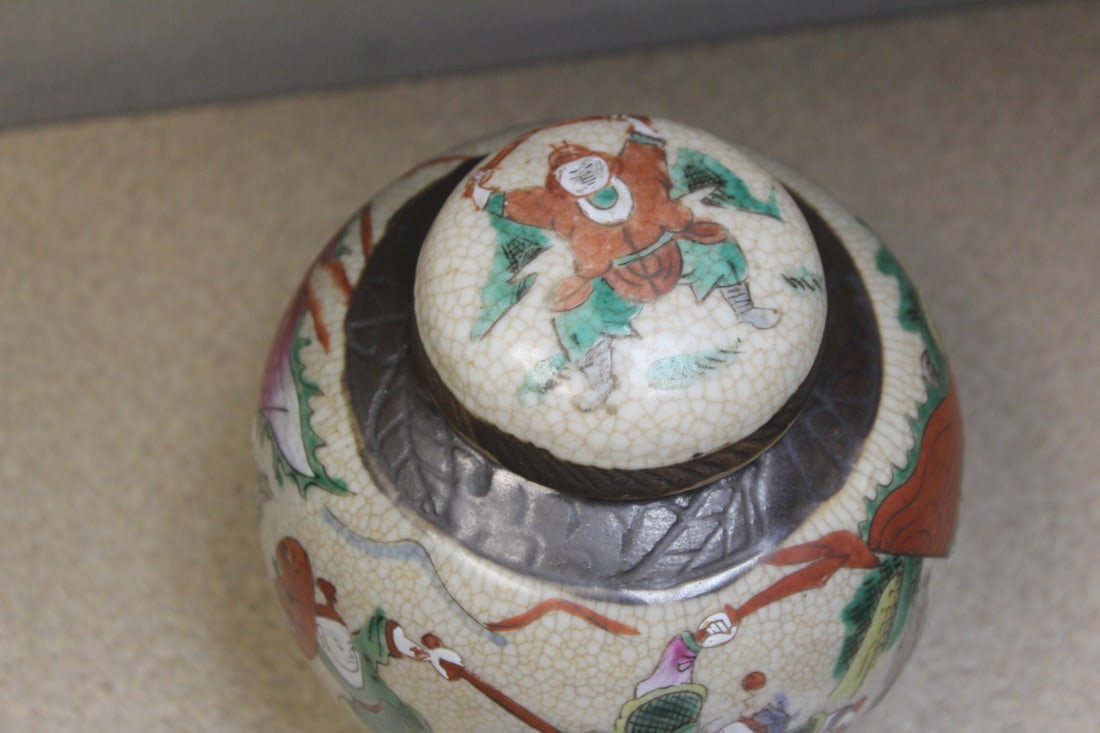 Pottery jar - 2