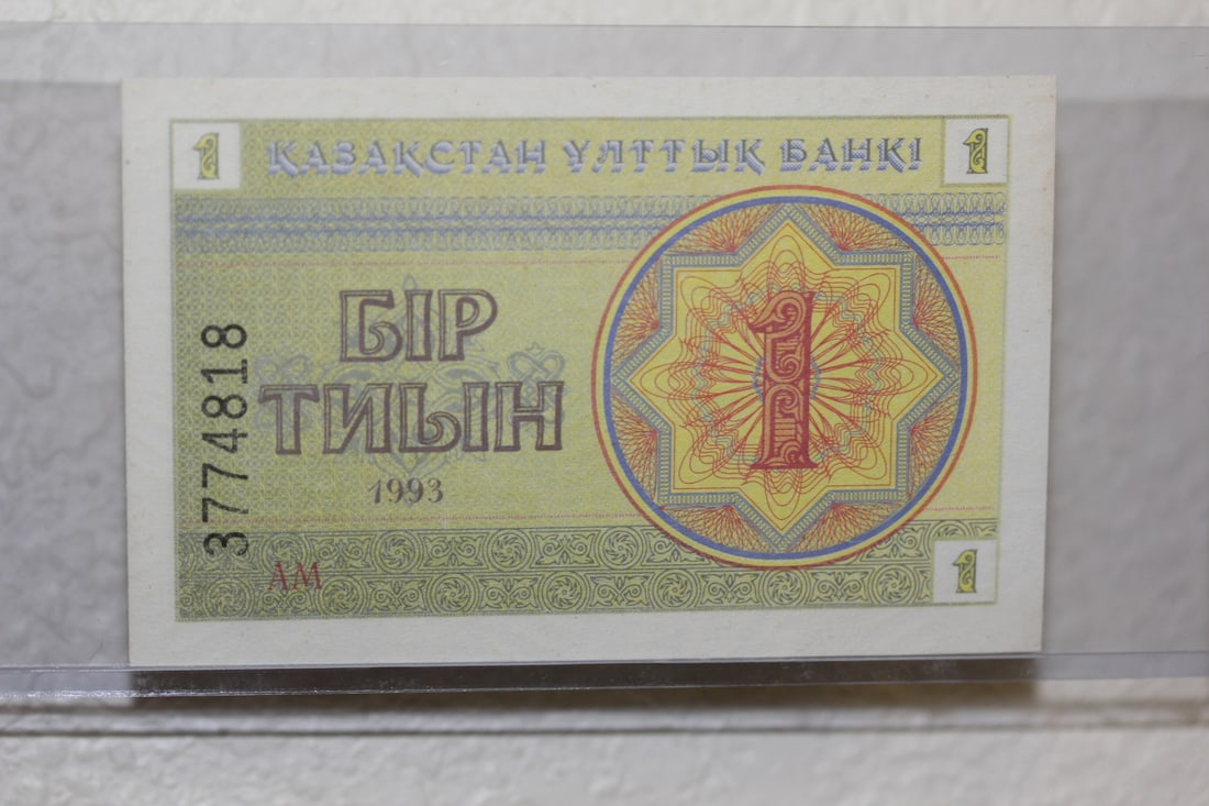 Kazakhstan 1 Tyin Bnk Note: uncirculated