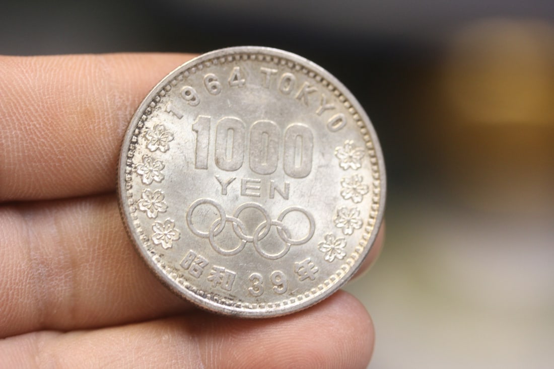 1000 Yen coin mount fuji: Japanese, sterling silver