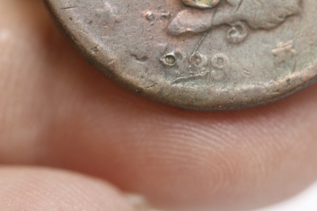1839 Large Cent - 3