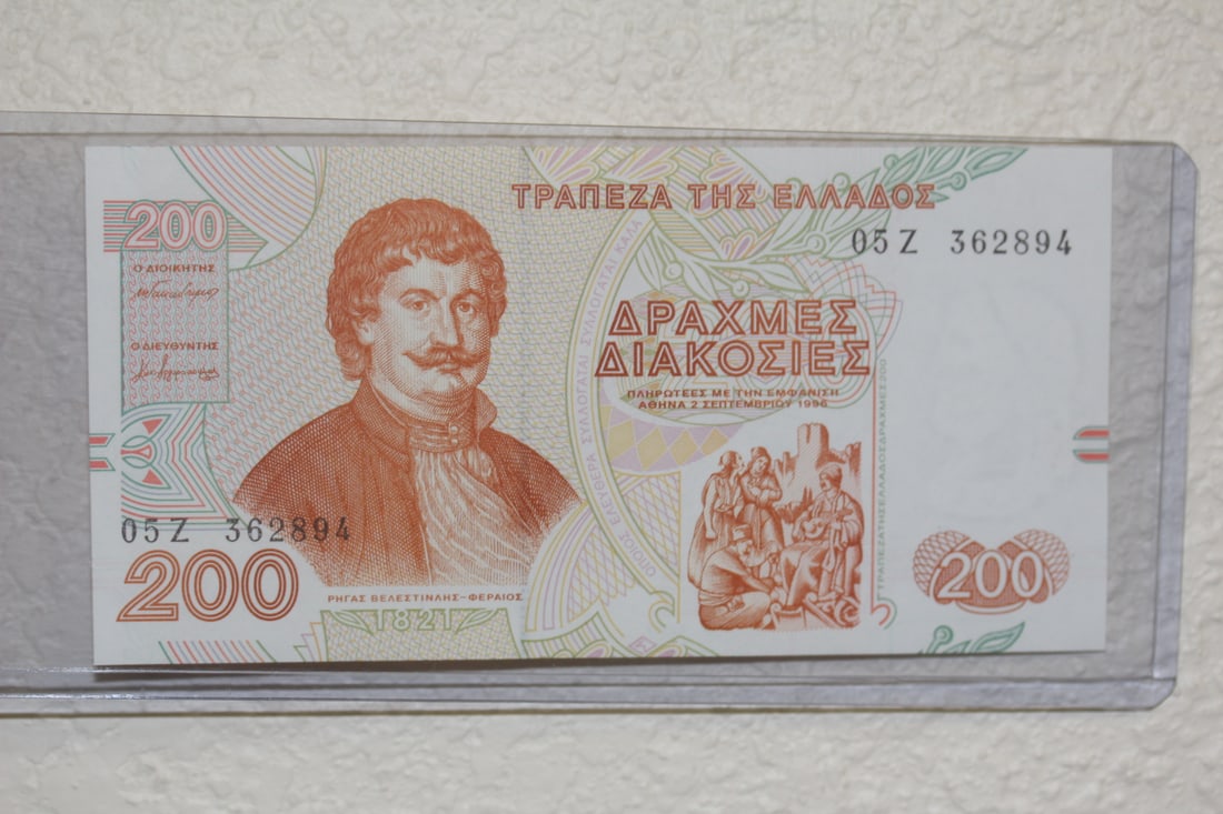 1996 Greece 200 Drachmai: uncirculated condition