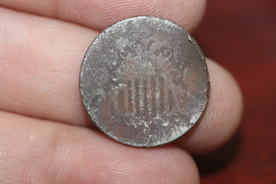 An Unknown Date Shield Nickel: cull