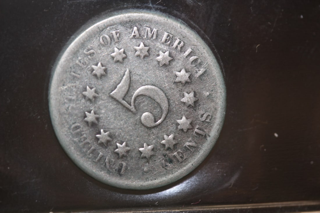 1867 Five Cents Shield Nickel (1 of 3)
