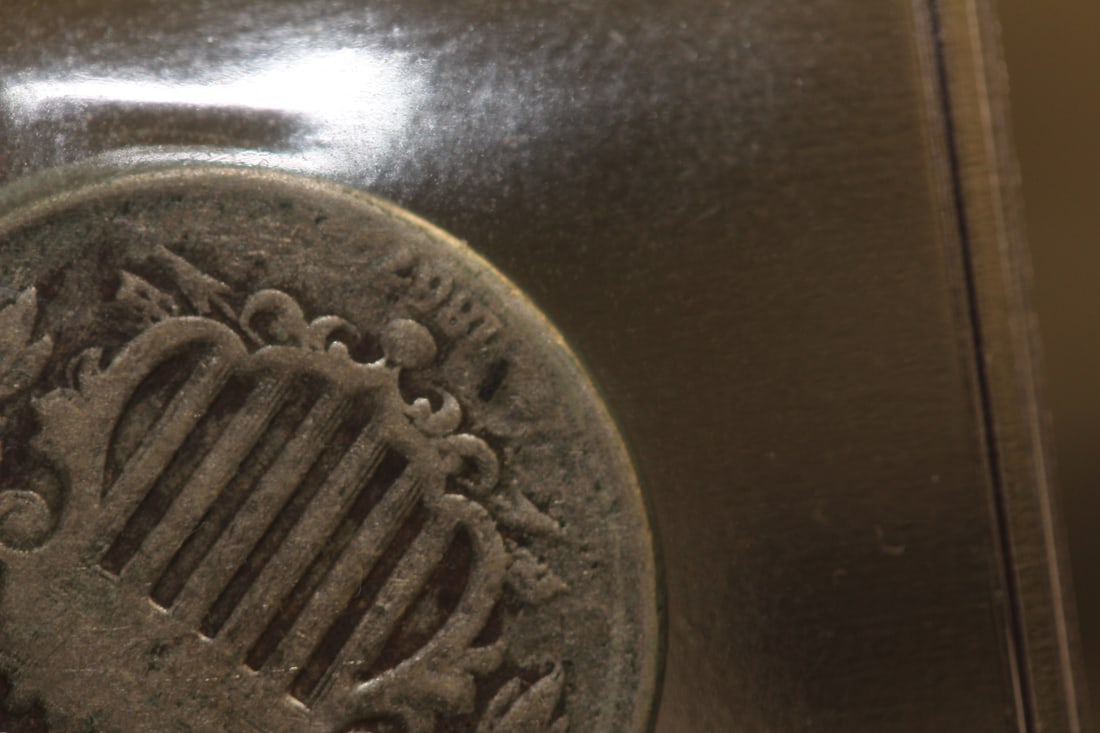 1867 Five Cents Shield Nickel - 3