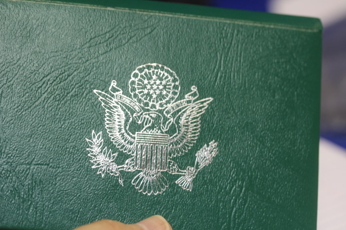 A 1996 US Mint Proof Set - 3