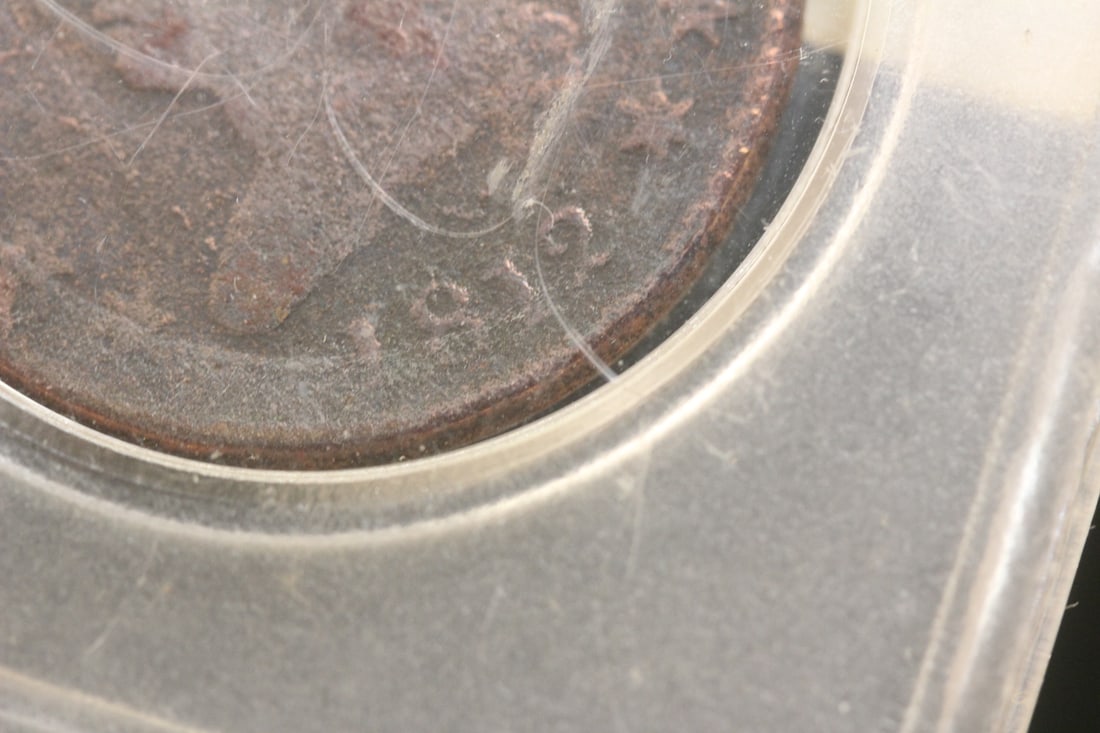 Rare 1812 Large Cent - 4