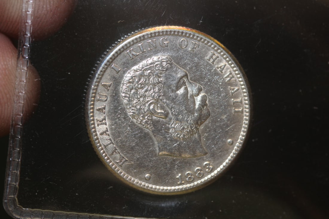 1883 Hawaii Silver Quarter: beautiful coin