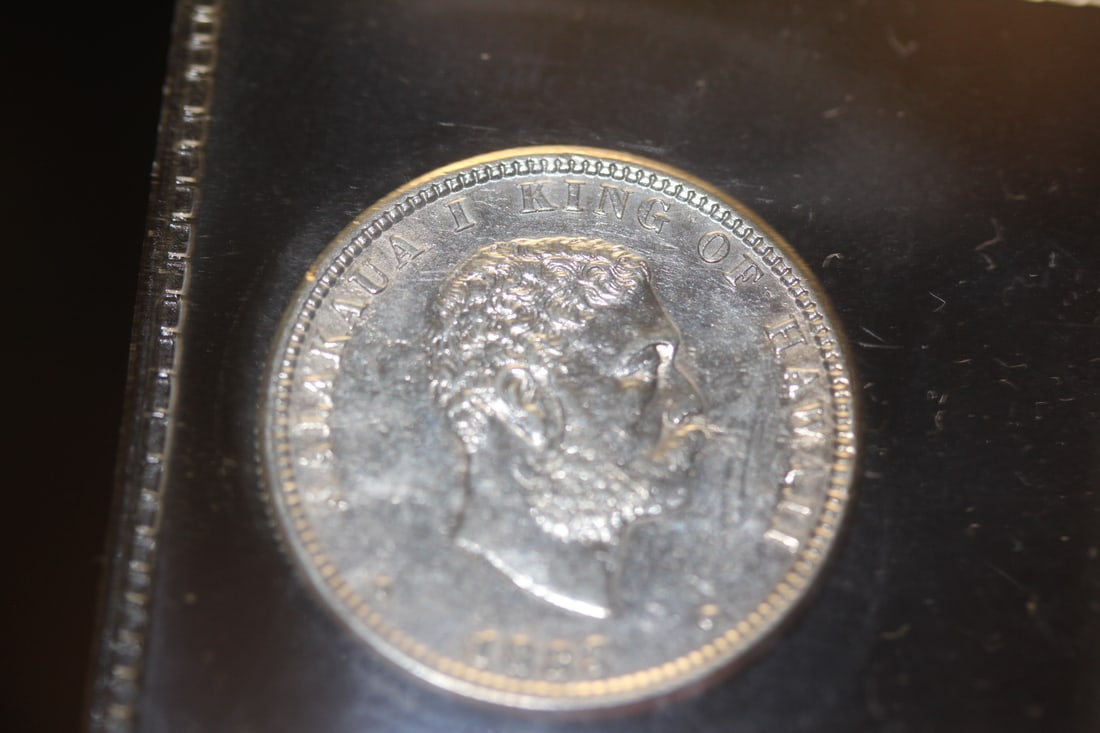 1883 Hawaii Silver Quarter: beautiful coin
