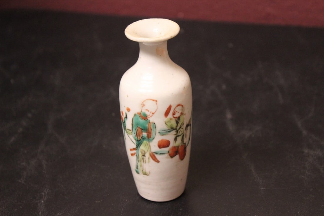 A Miniature Chinese Floor Vase: 4 1/2" tall