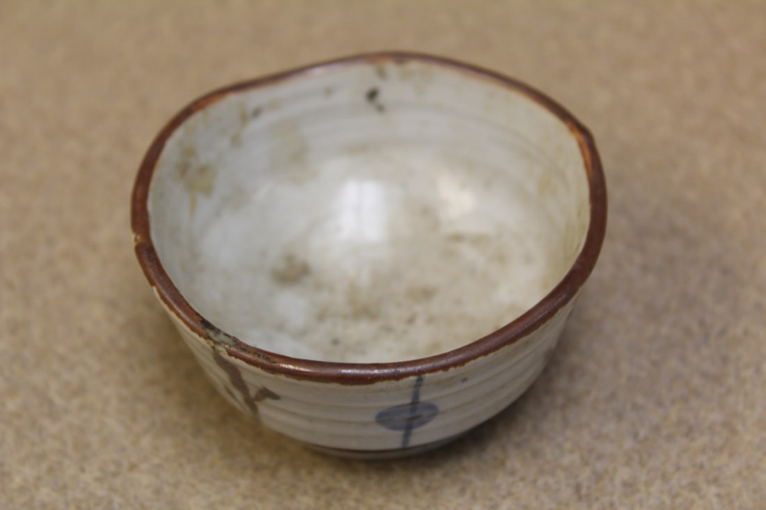 Studio Ceramic Japanese Small Bowl: please note: needs cleaning - 3 1/8" in diamaeter