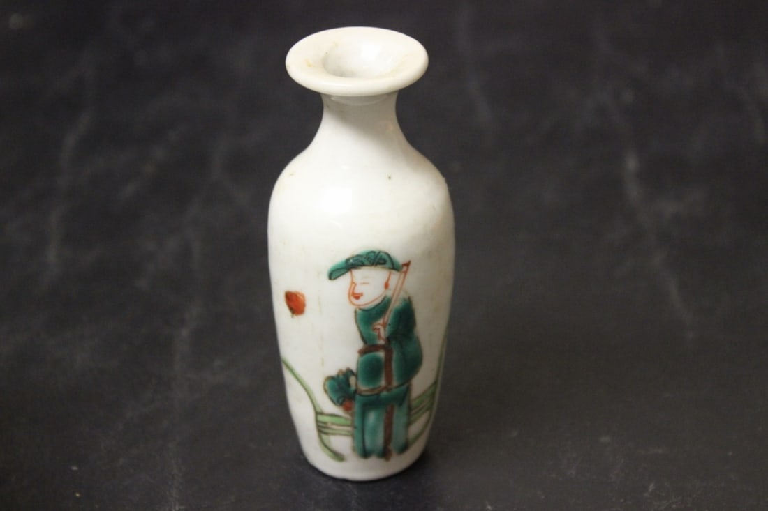 A Miniature Chinese Floor Vase: 4 1/2" tall