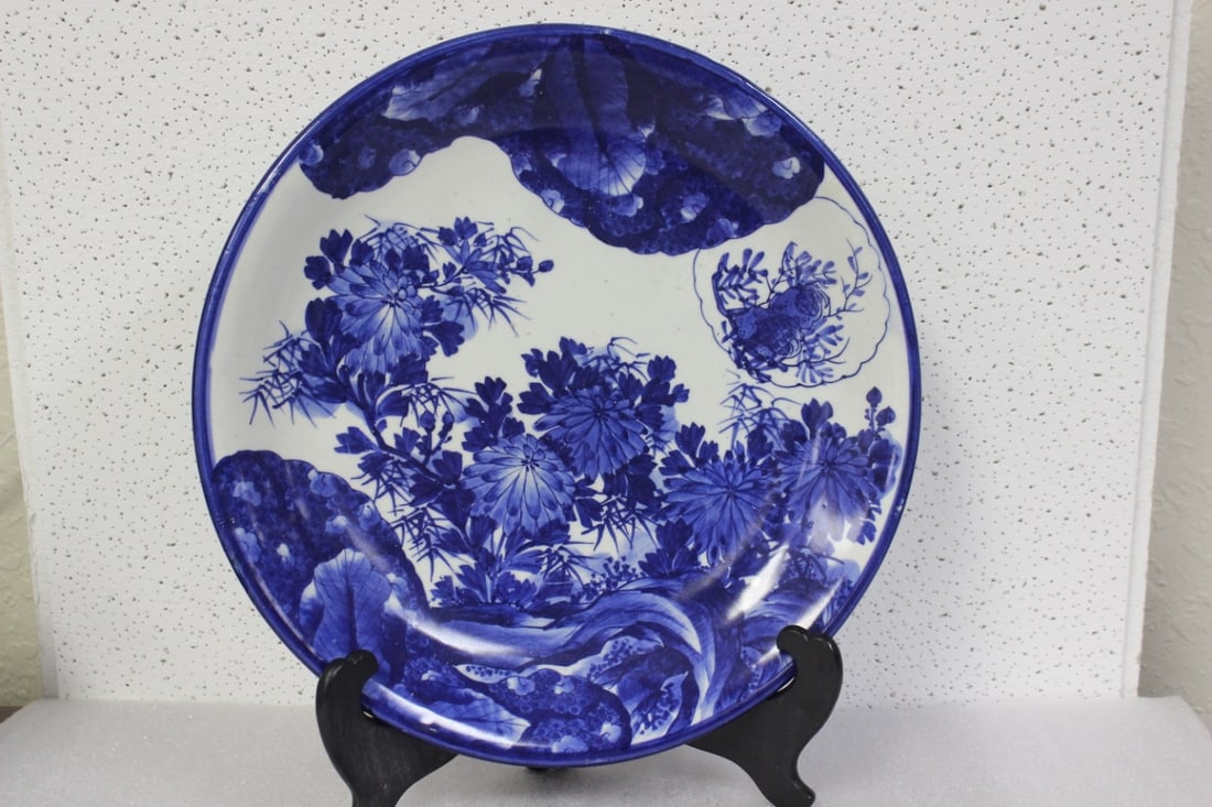 A Japanese Imari/Arita Shallow Bowl or Charger: Blue and White - 19th century - 13" in diameter