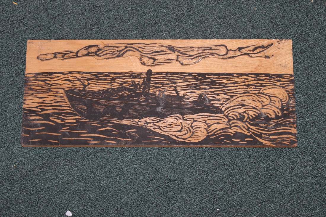A Carved Wood Panel: 21 1/2" x 8 3/4"