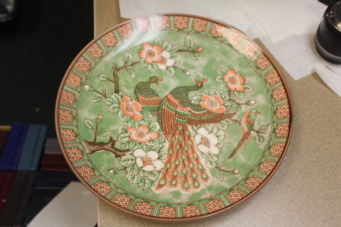 Phoenix Oriental Charger: 12 3/8" in diameter