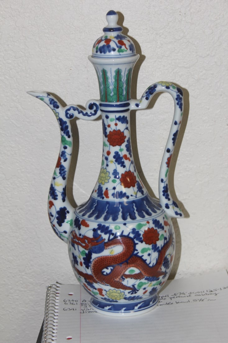Signed Chinese Ceramic Ewer: 12 1/2" tall