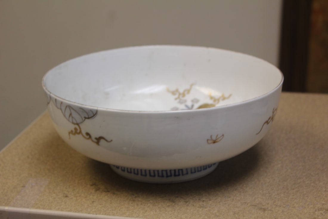 Antique Imari/Arita Bowl: possibly Kakiemon Imari/Arita - 19th century - 8 1/4" in diameter