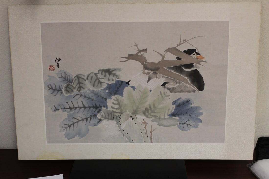 Signed Chinese / Asian Watercolor / Print: Contemporary design. Vintage mid century modern . Unframed - 23" x 15 1/4" overall. 16 1/2" x 11" sight size.