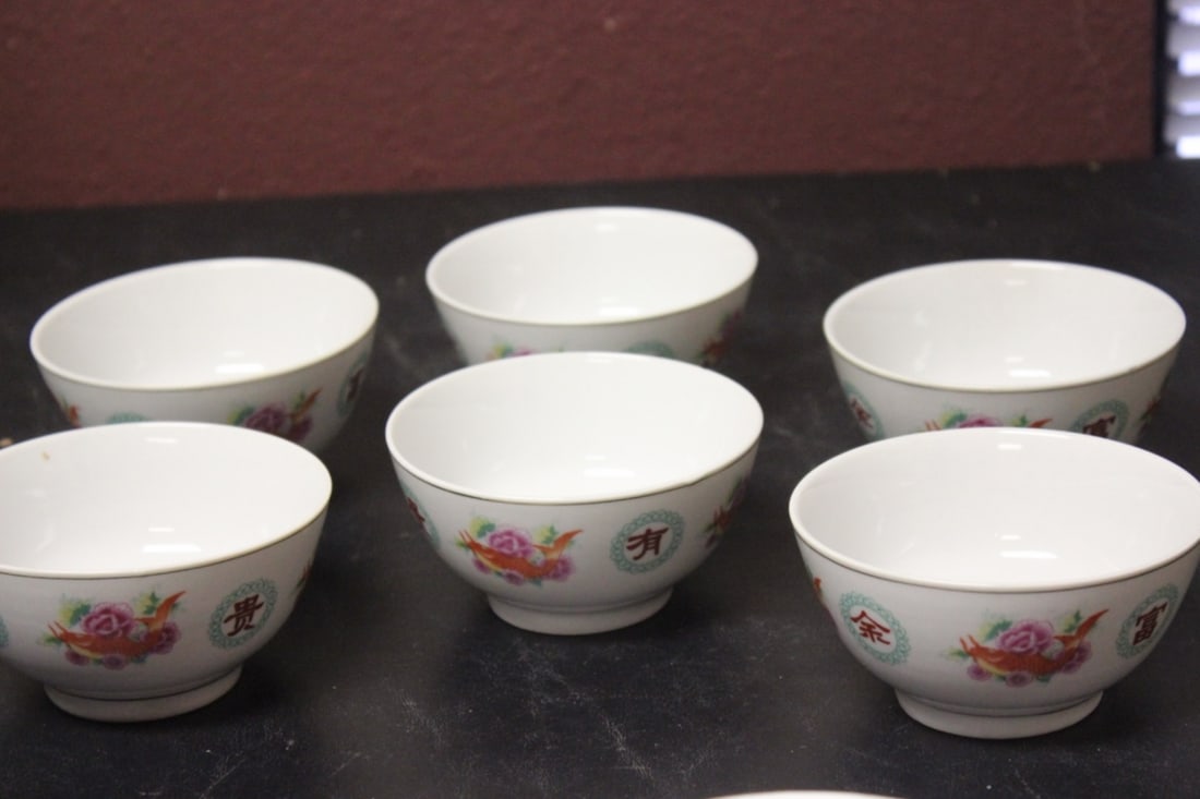 Lot of 6 Chinese Bowls - Signed: Each= 4 1/2" in diameter