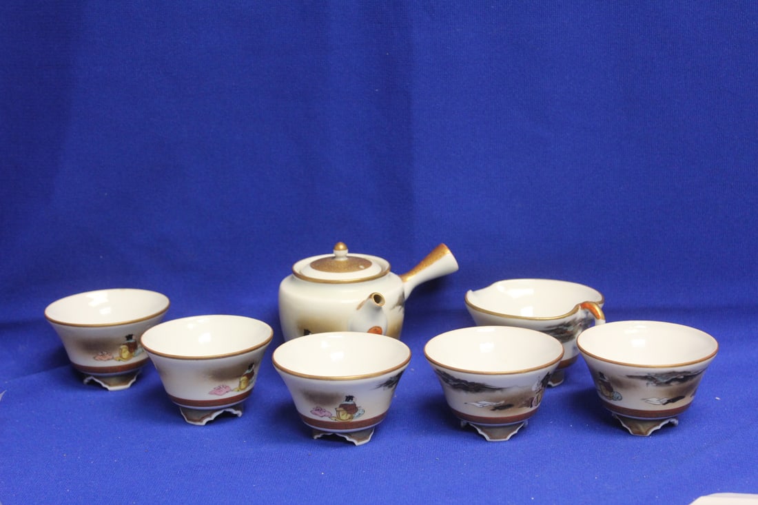 A Small Vintage Kutani Wine Set: tallest= 3 3/4" - signed