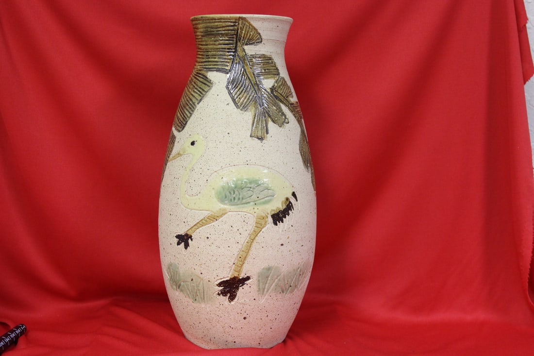 An Oriental Vase: 13" tall