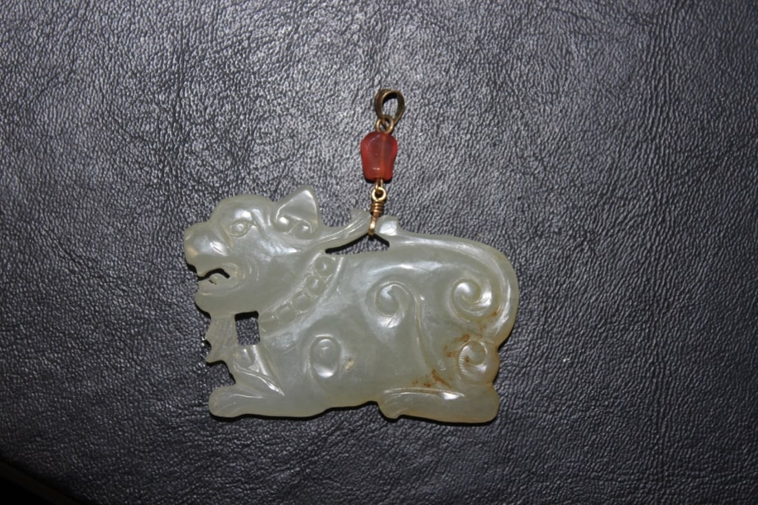 A Jade or Similar Hard Stone and 14Kt Gold Pendant: 2 1/4" wide