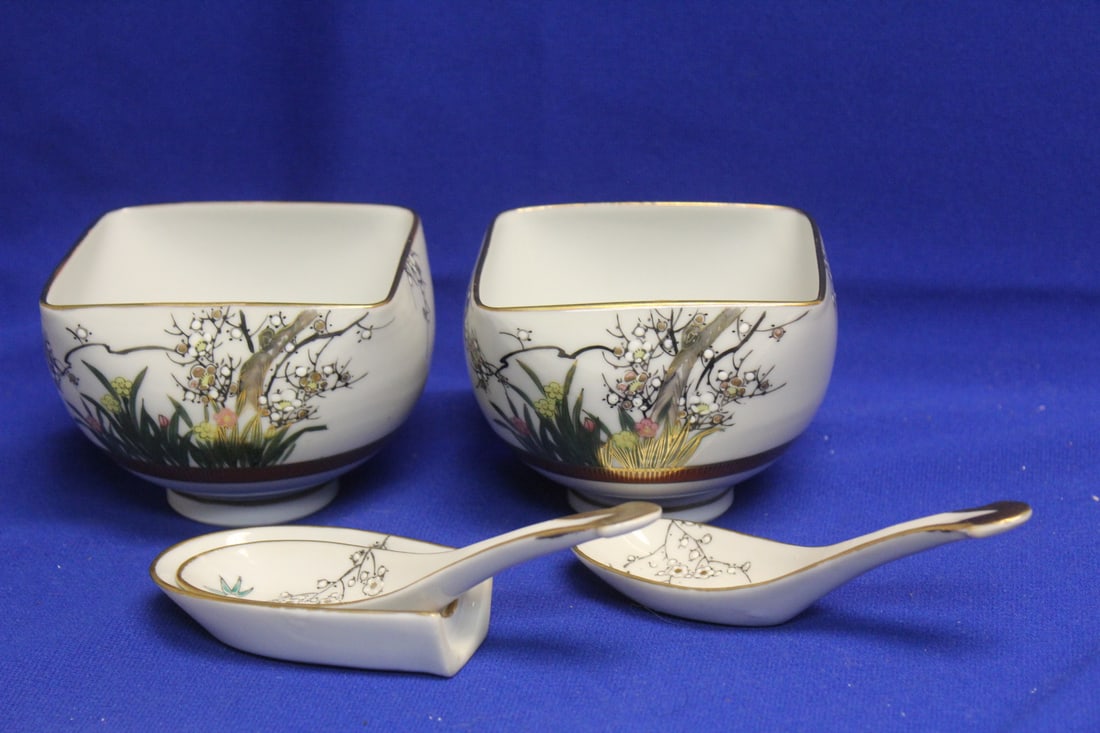A Vintage Japanese Kutani Tea Bowl with Spoons: and spoon rest - signed - total of 5 pieces - tallest= 3 inches