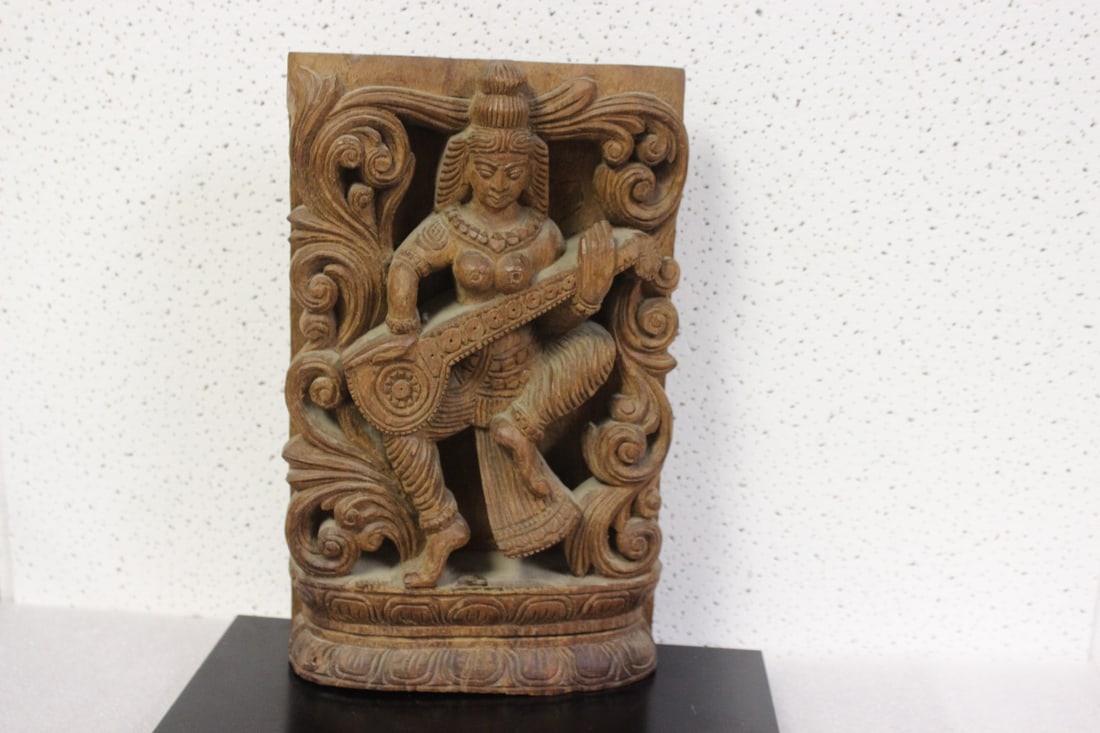 An Oriental Wooden Plaque: Asian - 11" x 7"