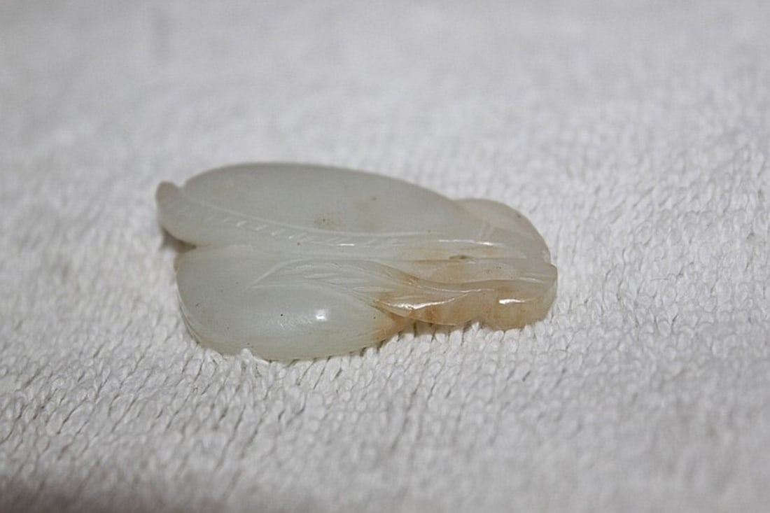 Antique Chinese Carved Hetian White Jade Pendant: 19th Century - 17/8" long