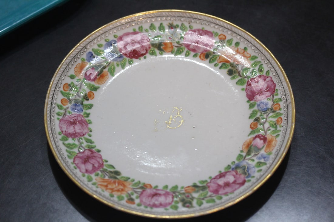 Chinese Export Plate: 19th century - 6 1/8" in diameter