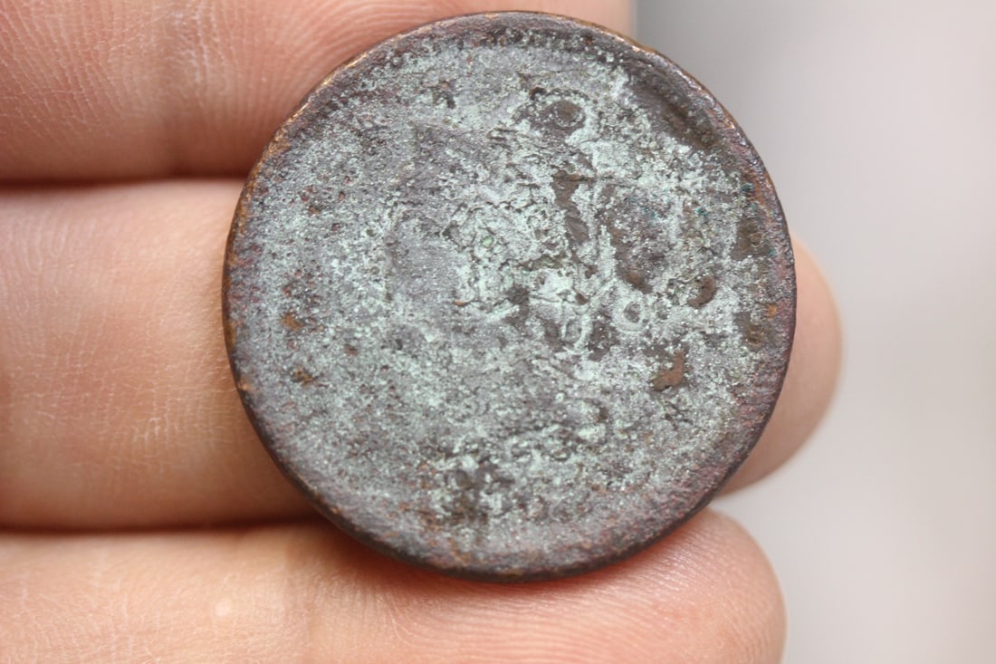 1856 Large Cent: as shown