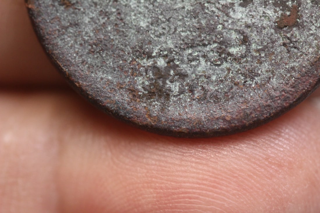 1856 Large Cent - 2