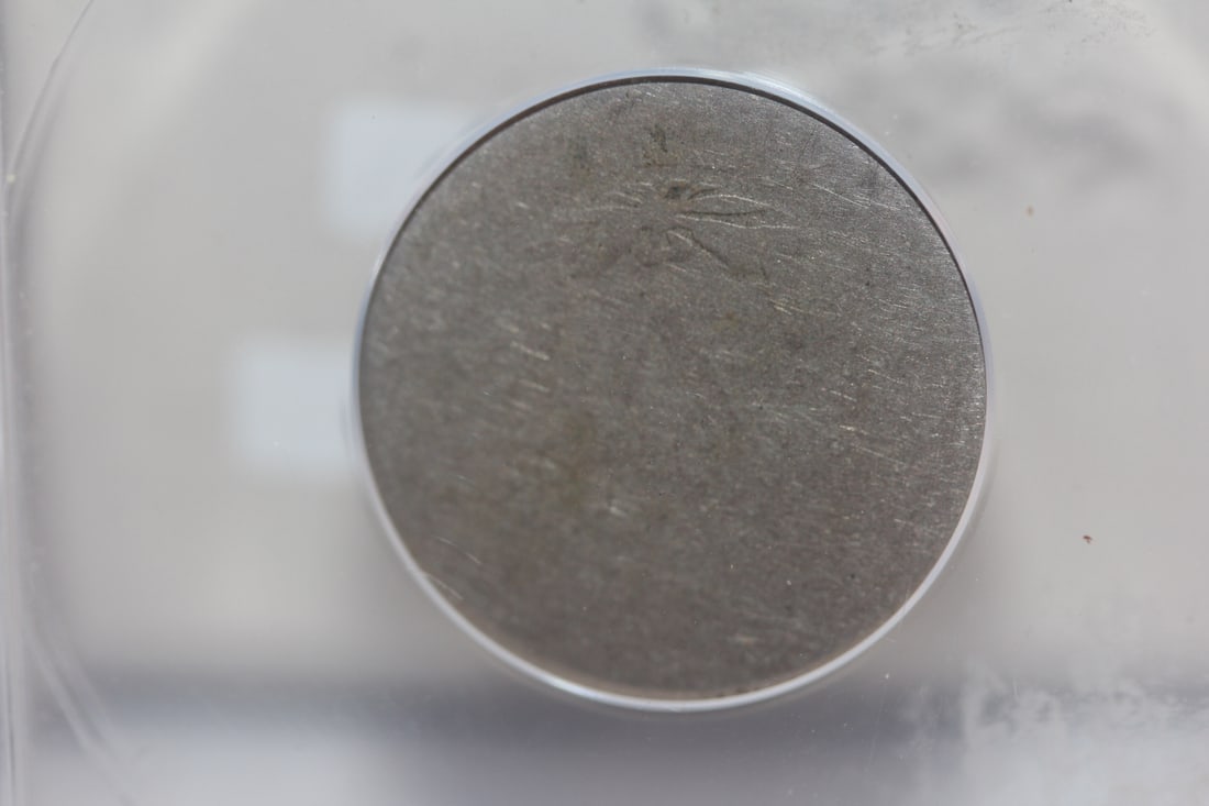 Anacs Graded 1885 V Nickel - 3