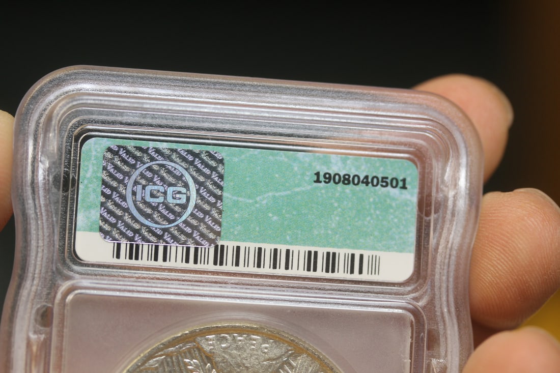 1925 Peace dollar - 5