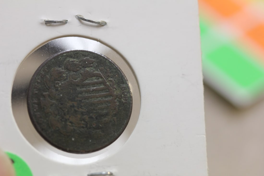 1869 Shield Nickel: as shown