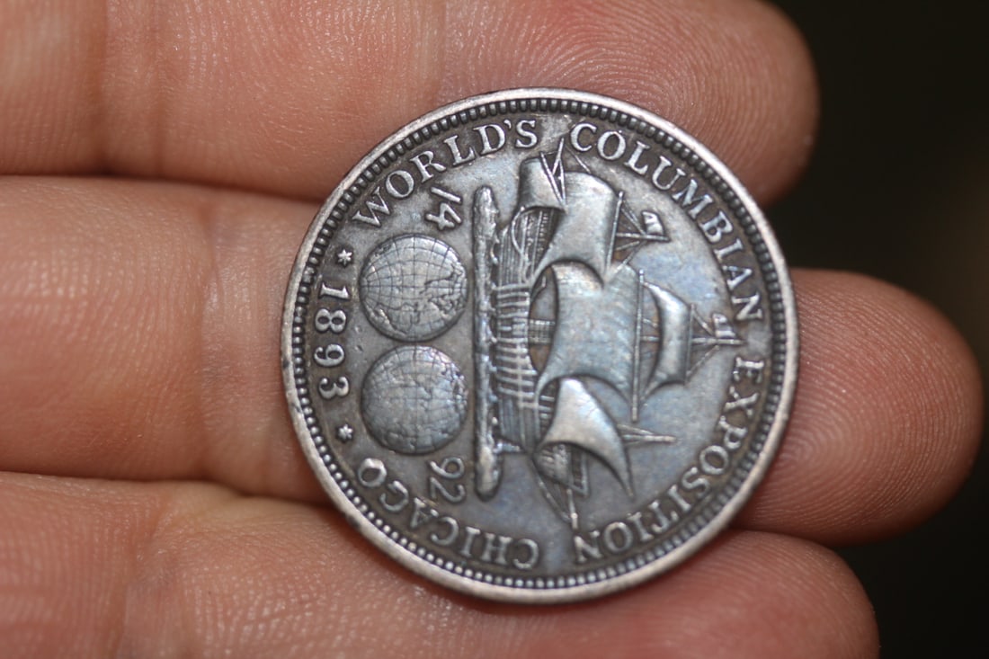 1893 Silver Half Dollar - 2