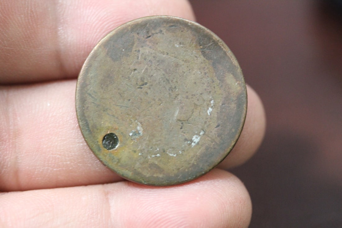 Large Cent: unknown date - with hole
