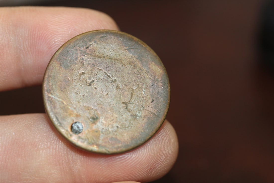 Large Cent - 3