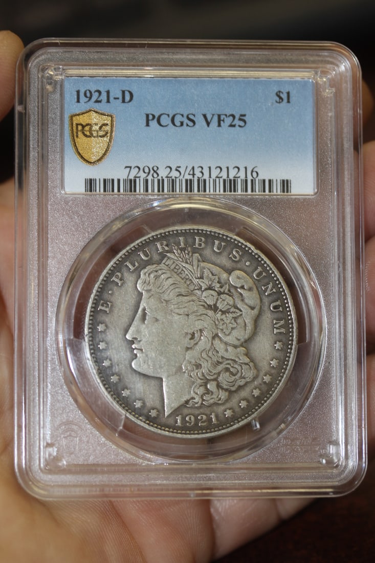 Very Rare Duo Error 1921-D Morgan Silver Dollar: PCGS graded - a= missing Tr in "Trust" - b= pcgs company did not find the error